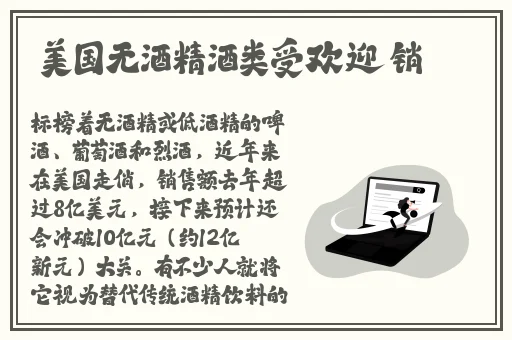 打扑克全程不盖被